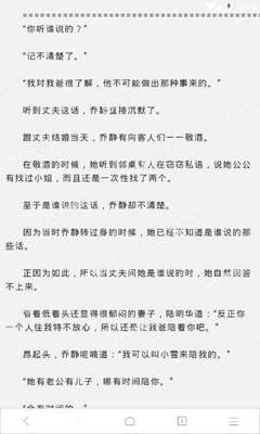 在菲律宾什么时候需要办理9G工作签证，入籍后还需要工签吗？_菲律宾签证网